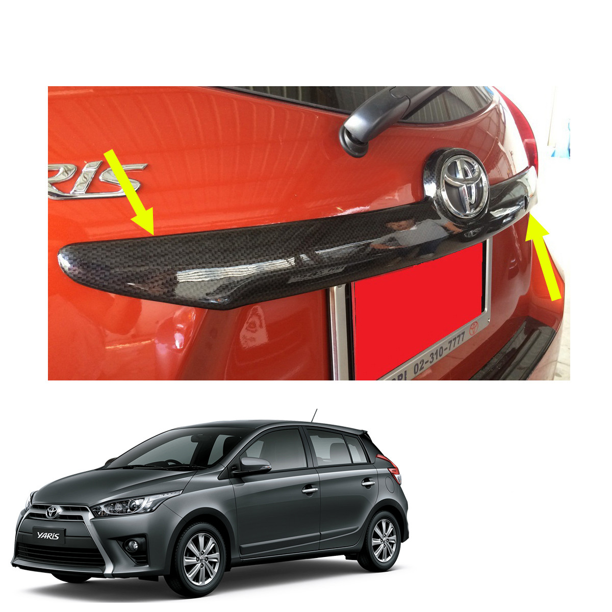 Fits Toyota Yaris Hatchback 14 – 17 Rear Liftgate Trunk Lid KeyHole Cover Carbon