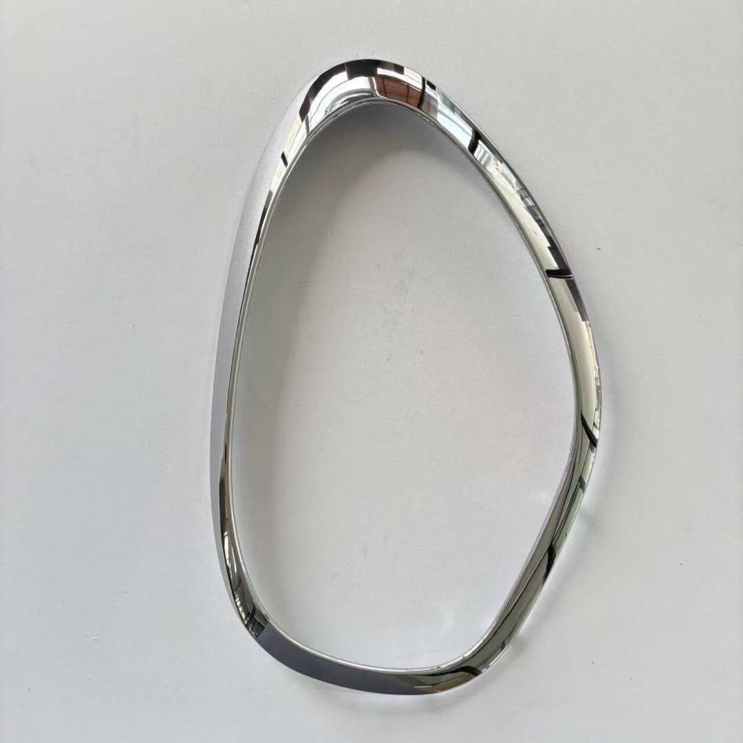 MC2506106 New Replacement Driver Side Headlight Retaining Ring
