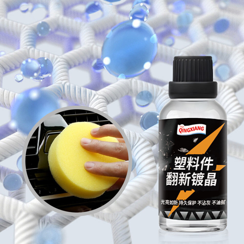 Car Plastic Restorer Back To Black Gloss Clean Polish Repair Coating Renovator.
