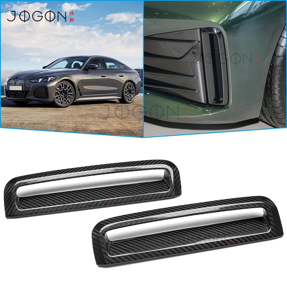 For BMW G26 i4 M440i Gran Coupe Carbon Front Fog Light Grille Side Vent Cover