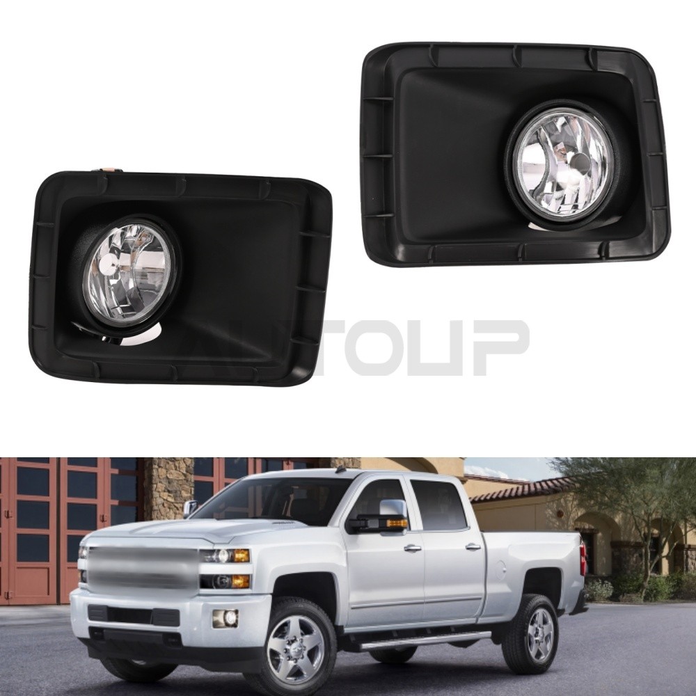 1 Pair Front Left & Right Fog Light Bezel For 2015-2018 Silverado 2500HD 3500
