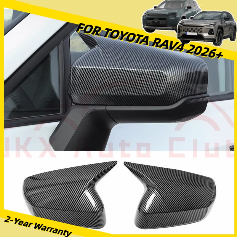For Toyota RAV4 2026+ m 2Pcs Carbon Fiber OX Horn Rearview Mirror Cover Trim