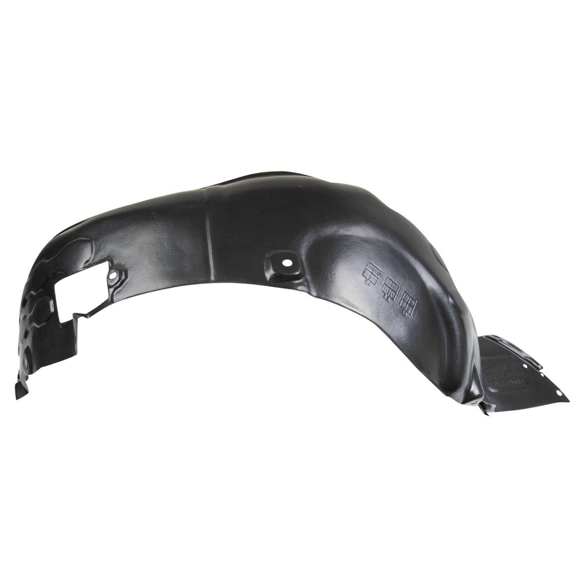TRQ Front Inner Fender Liner Set For 2016-2017 Kia Rio KI1248149 KI1249149