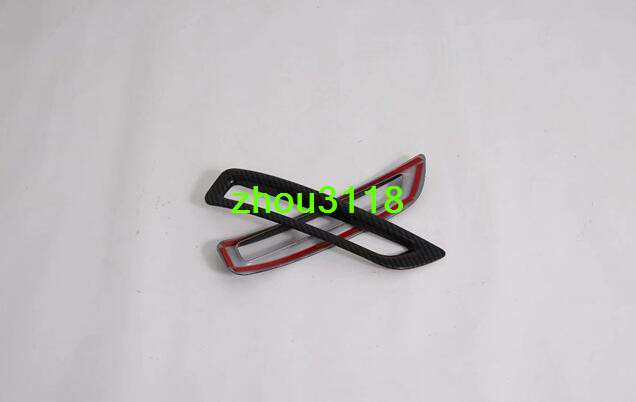 Carbon Fiber Look Front & Rear Fog Light Frame Cover Trim For 2020 Nissan Sentra