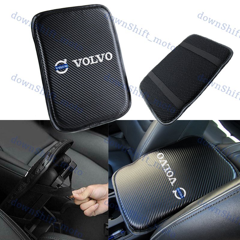 For VOLVO Carbon Car Center Console Armrest Cushion Mat Pad Cover Embroidery X1