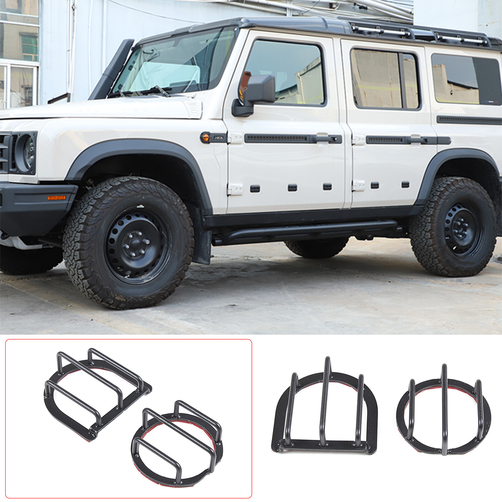 Steel Turn Side Signal Light Protect Guards Cover For Ineos Grenadier 2024-2025