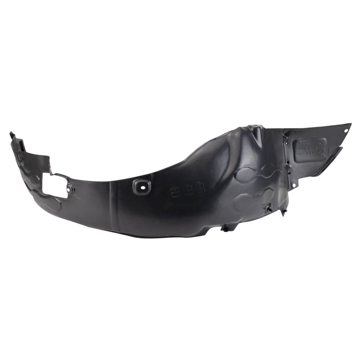 TRQ Front Inner Fender Liner Set For 2016-2017 Kia Rio KI1248149 KI1249149