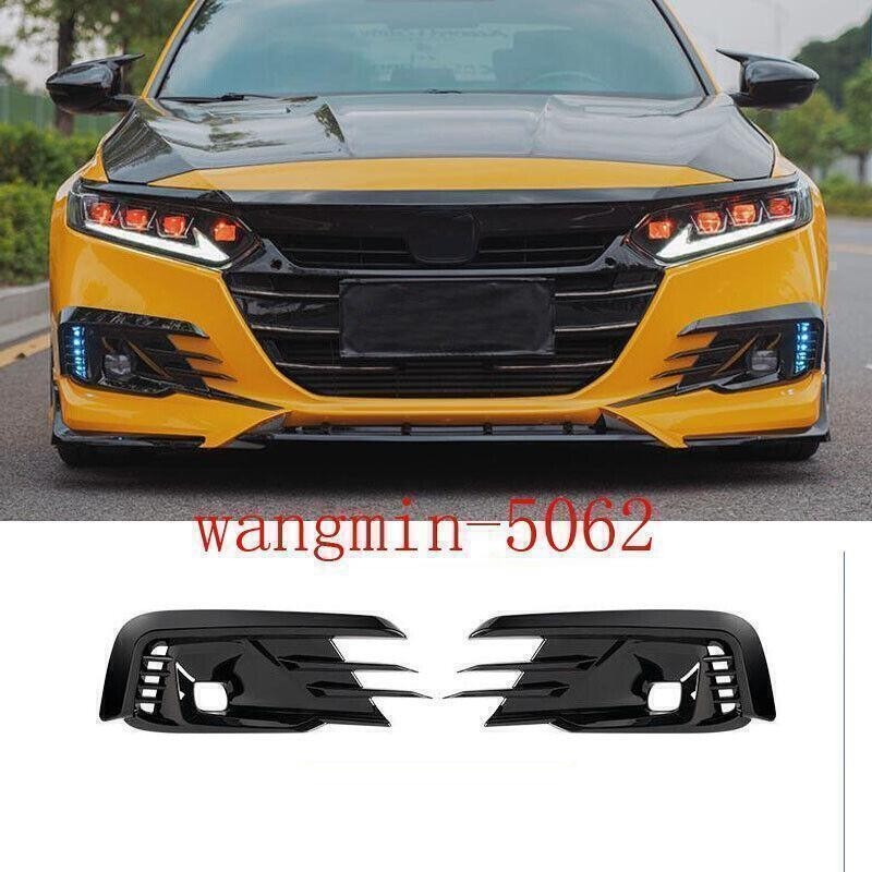 For HONDA ACCORD 2021-2022 Gloss Black Front Fog Lamp Light Molding Cover Trim