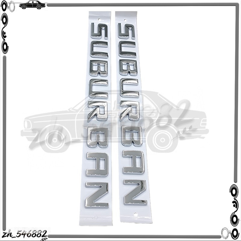 2007-2020 3Pcs For Suburban Replacement Emblem Side Letters Tailgate Accessories