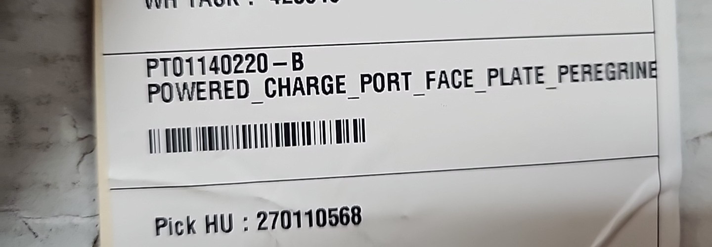 dp603112 RIVIAN R1S R1T 2025 Charging charge Port Bracket Plate cover OEM