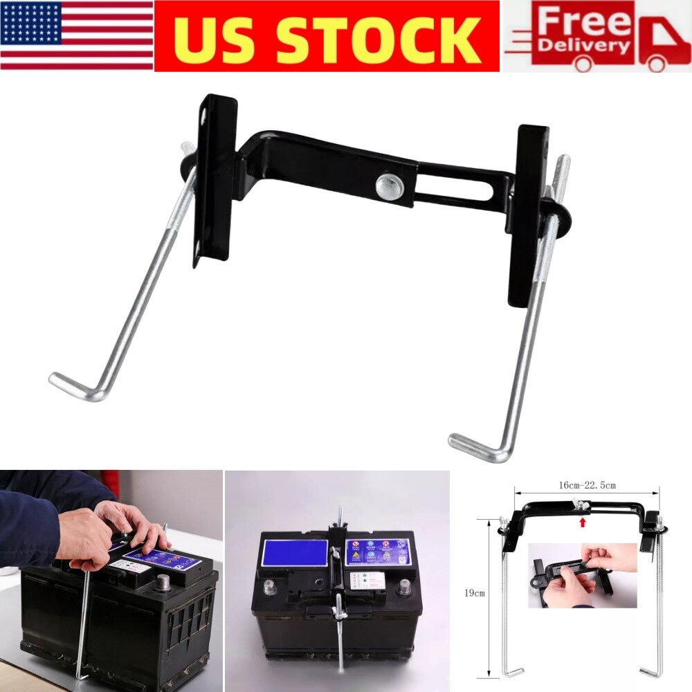 19cm/7.48″ Car Storage Battery Holder Adjustable Stabilizer Rack Mount Bracket