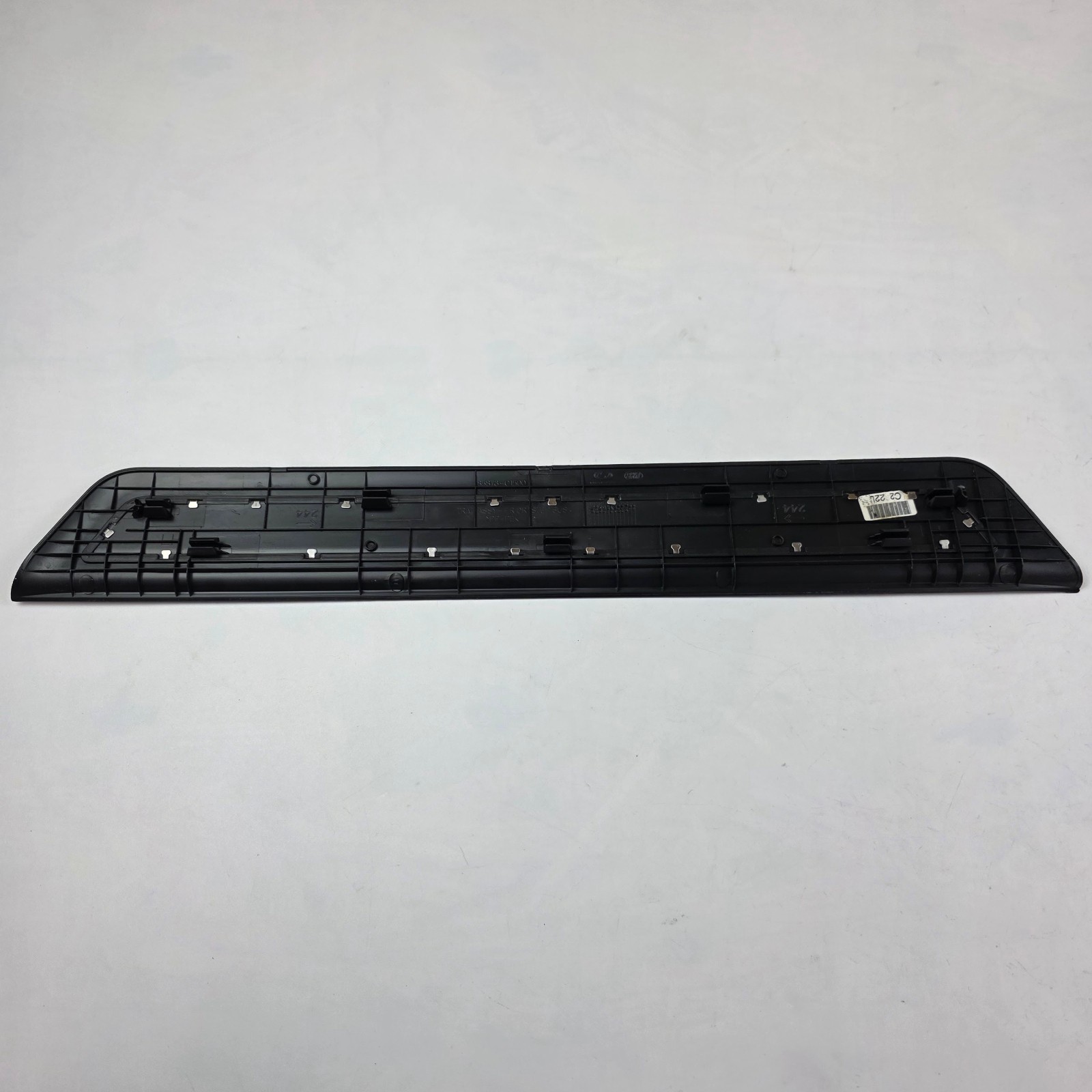 16-19 Hyundai Sonata Front Left Driver Side Inner Door Sill Trim Plate OEM