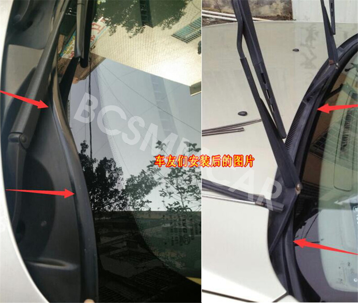 1.7M Wiper Panel Hood Rubber Seal Strip Moulding Trim For Car Front Windshield