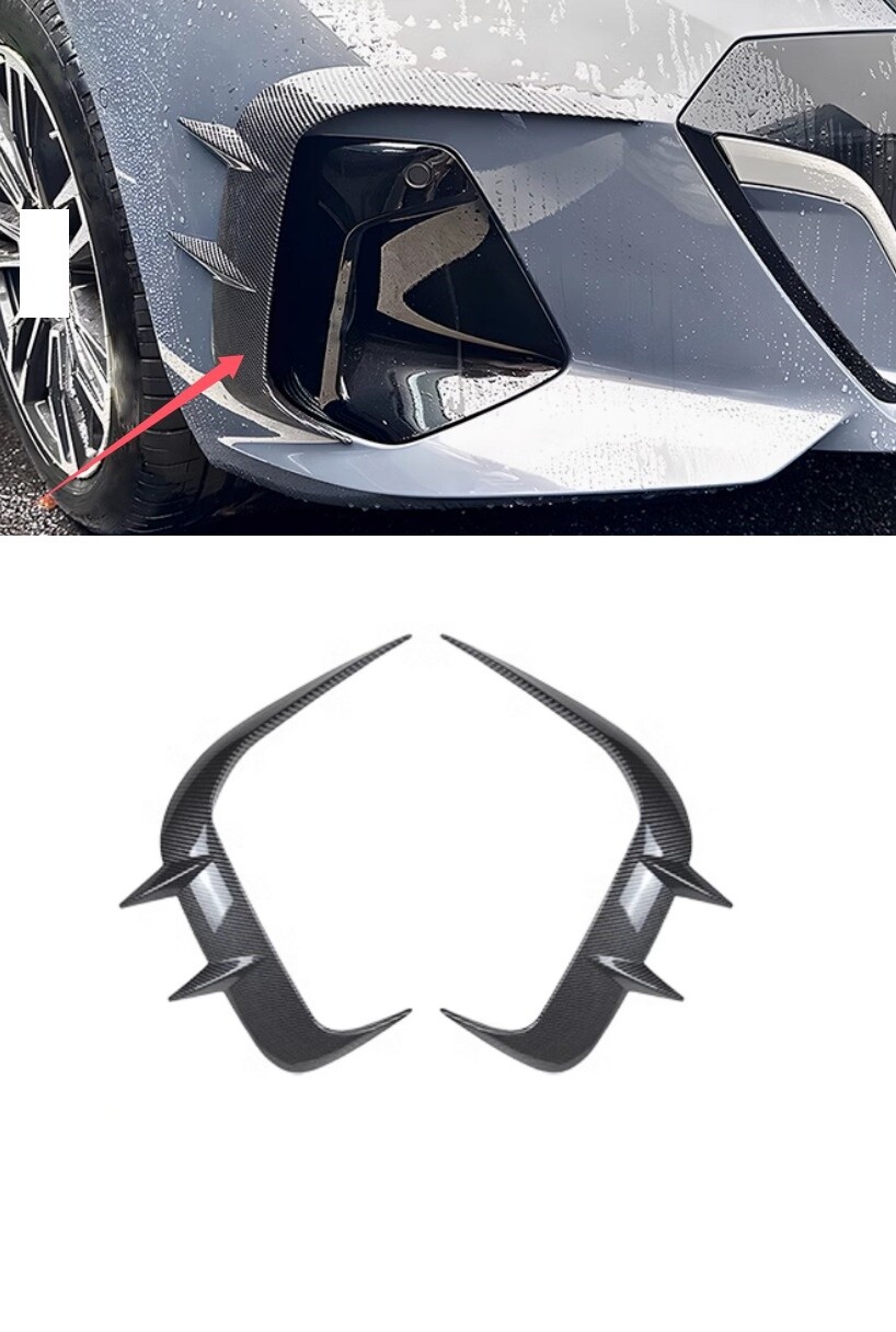 For 2024 BMW 5 Series Sedan Carbon Fiber Style Front Bumper Wind Knife Trim 2PCS