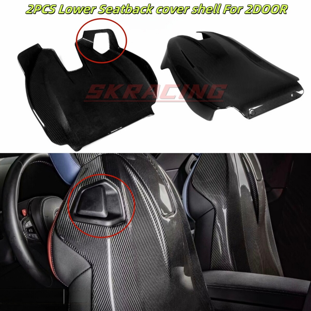 Dry Carbon Fiber Seat Back Shell Cover For BMW M3 M4 M8 F91 F92 F93 G80 G82 G83