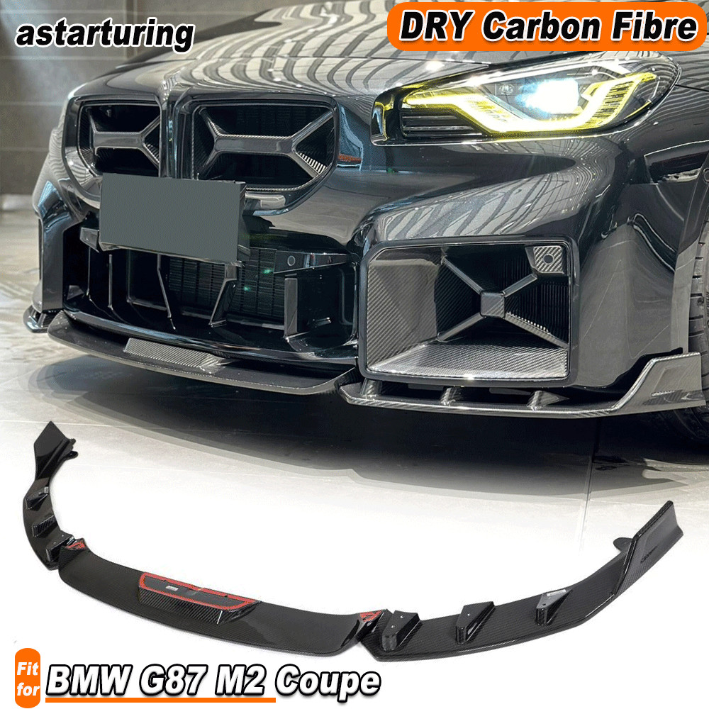 Fit For BMW G87 M2 Coupe 2022-24 DRY CARBON Front Bumper Lip Spoiler Splitters