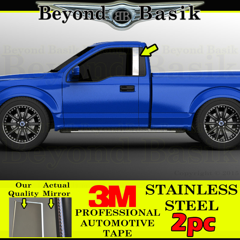 2015- 22 2023 2024 Ford F150 F-150 Regular Cab 2pc STAINLESS STEEL Pillar Posts