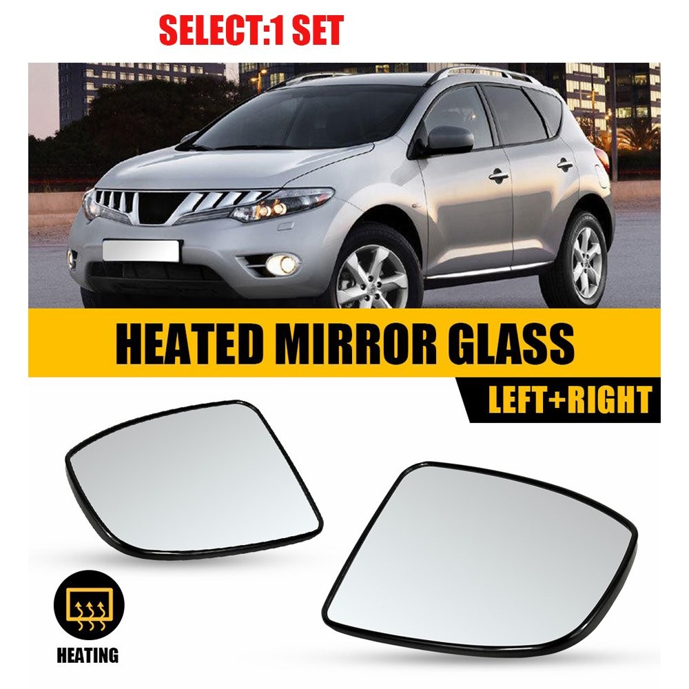 FOR 2009-2014 NISSAN MURANO HEATED+BACKING PLATE Left&Right MIRROR GLASS 1-10x