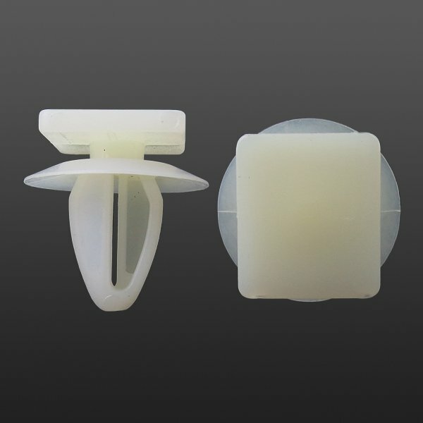 50 Exterior Rocker Molding Clip Door Trim Panel Retainer Fastener For Mitsubishi
