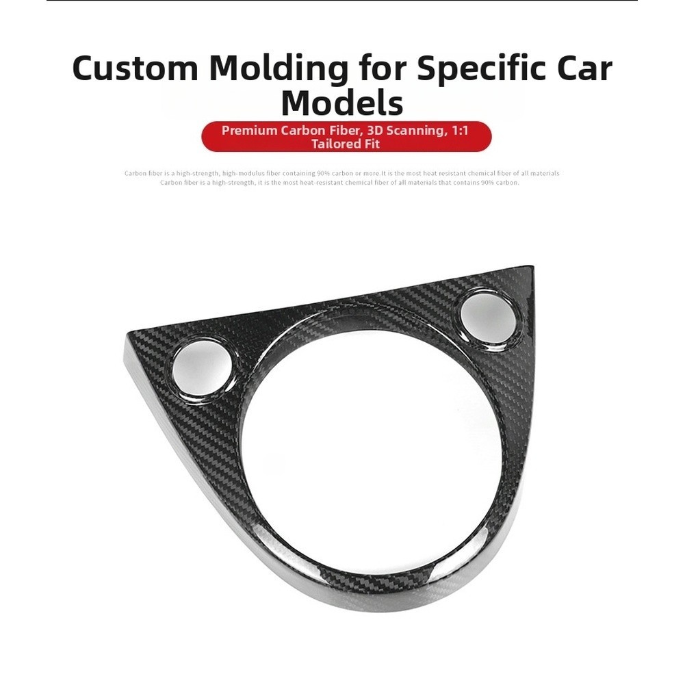 Lightweight Carbon Fiber Gear Shift Cover for Fiat 500 and For Abarth 595 695