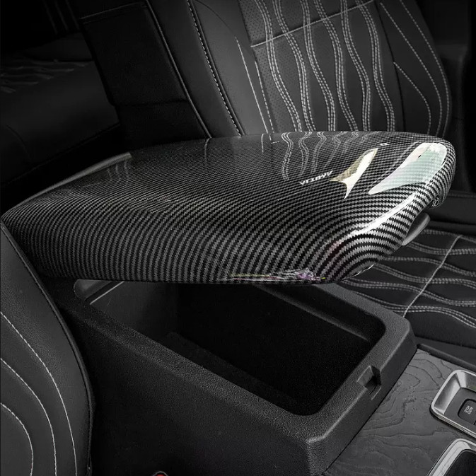 Carbon fiber look Central Storage Box Cover Trim For Nissan Altima 2019-2024