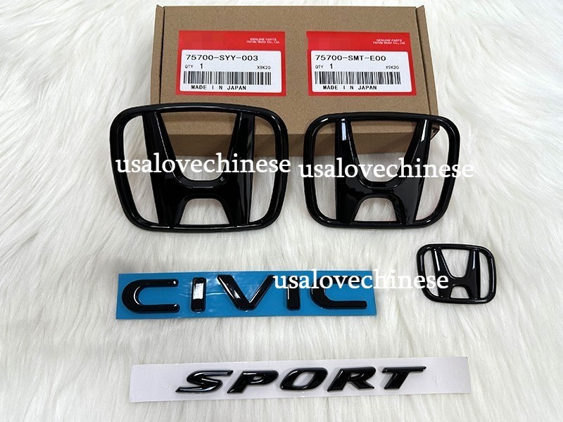 Gloss Black Logo Emblem Set fits Civic 22-25 Hatchback
