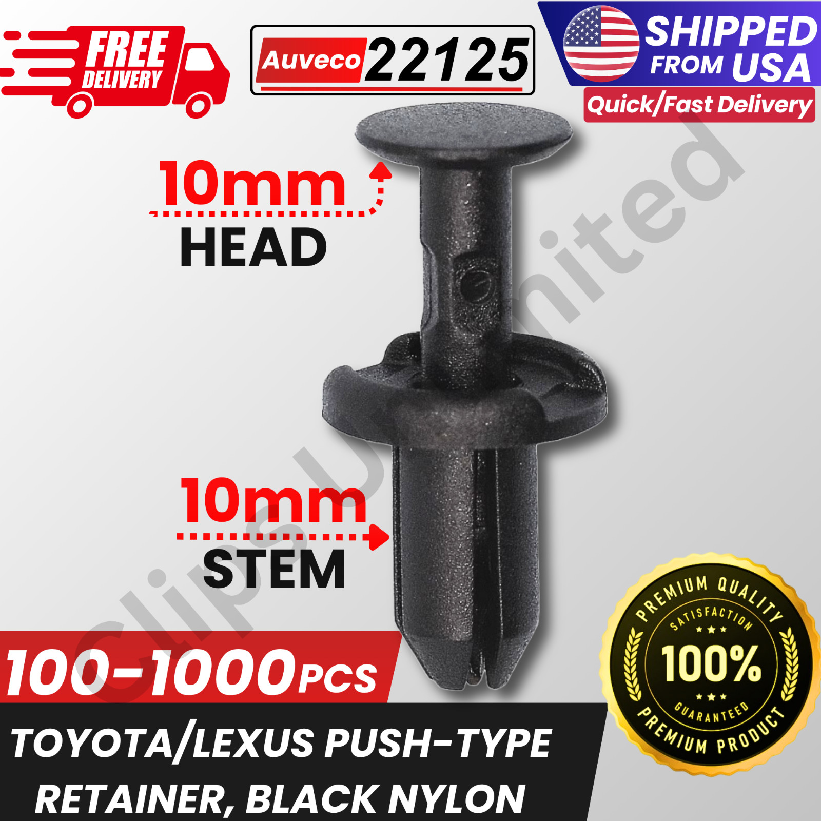 A 22125 Push Type Retainer 10mm Head 10mm Stem 5mm Hole Toyota Lexus 90467-05170