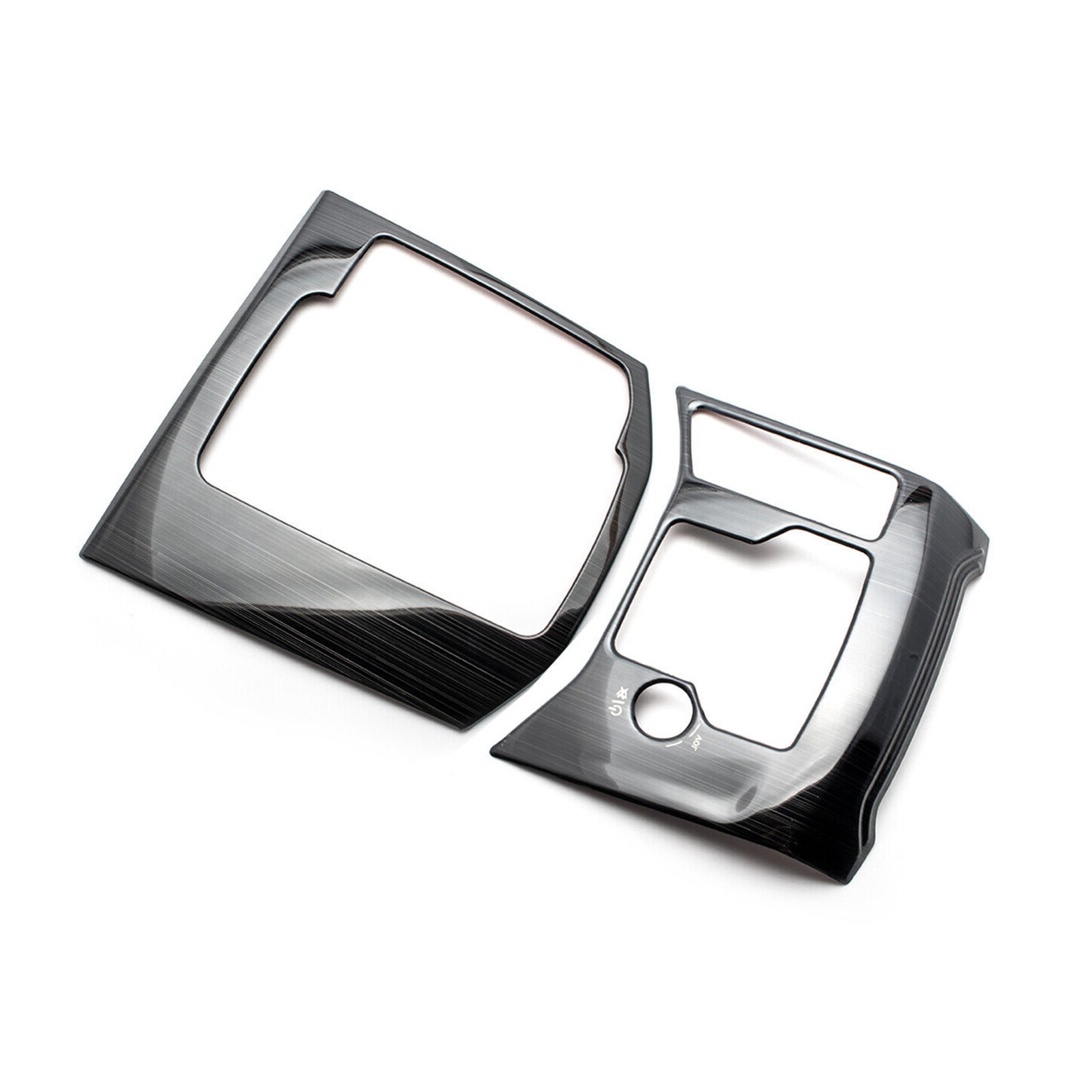 2Pack Interior Gear Shift Frame Cover Trim For Mazda CX-5 CX5 2017 2018 Decor A