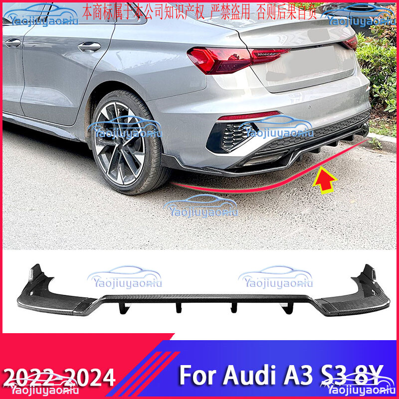 For Audi A3 S3 8Y Sedan Carbon Look Rear Bumper Diffuser Lip Spoiler 2022-2024