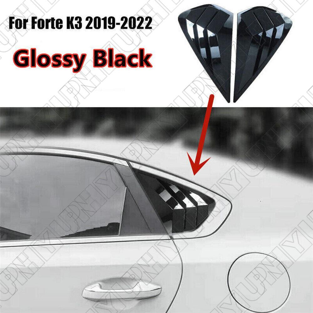 Side Vent Window Scoop Louver Cover Glossy Black Trim For 2019-2022 Kia Forte K3