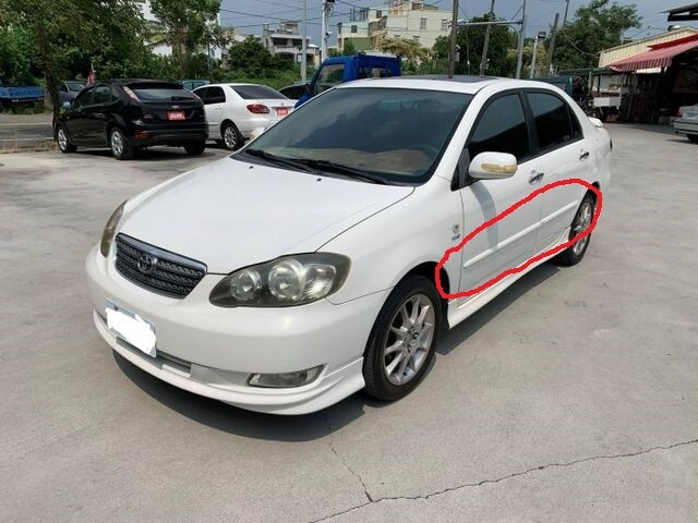 For Toyota Corolla Altis~2003~2008~door body side molding trim Unpainted New
