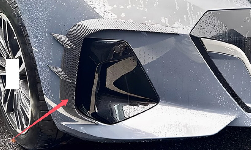 For 2024 BMW 5 Series Sedan Carbon Fiber Style Front Bumper Wind Knife Trim 2PCS