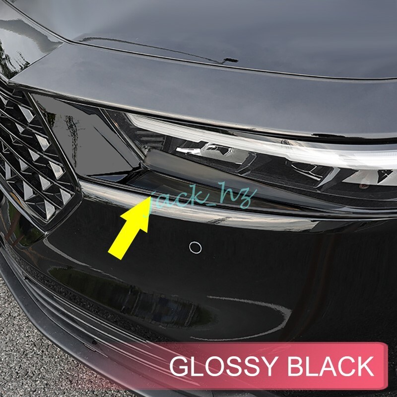 For Honda Accord 2023-2025 Headlight Head Light Cover Trims Stylish Accessories