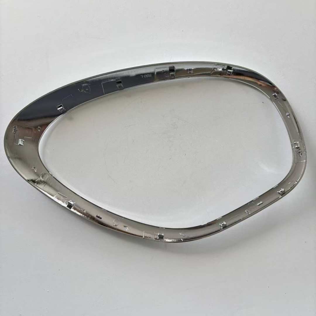MC2506106 New Replacement Driver Side Headlight Retaining Ring