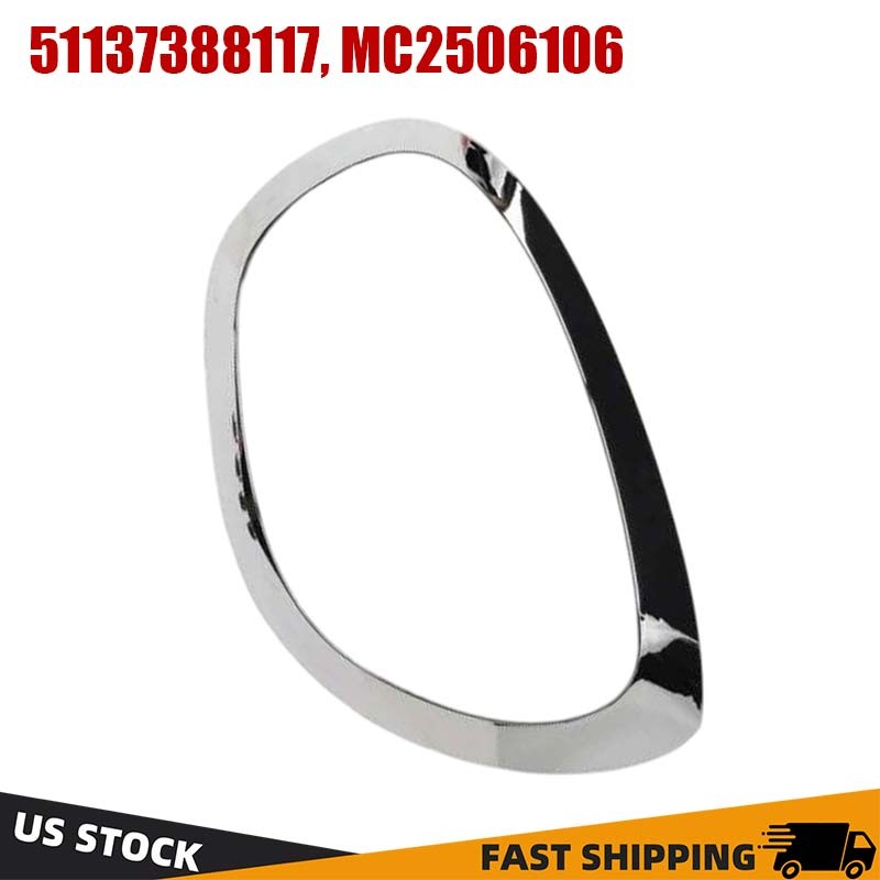 MC2506106 New Replacement Driver Side Headlight Retaining Ring