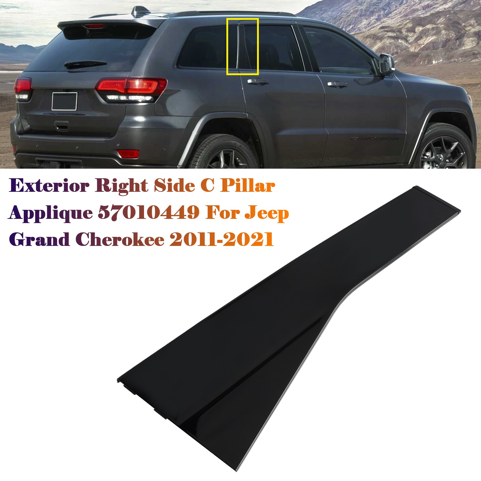 Exterior Right Side C Pillar Applique 57010448 For Jeep Cherokee 2011-2021