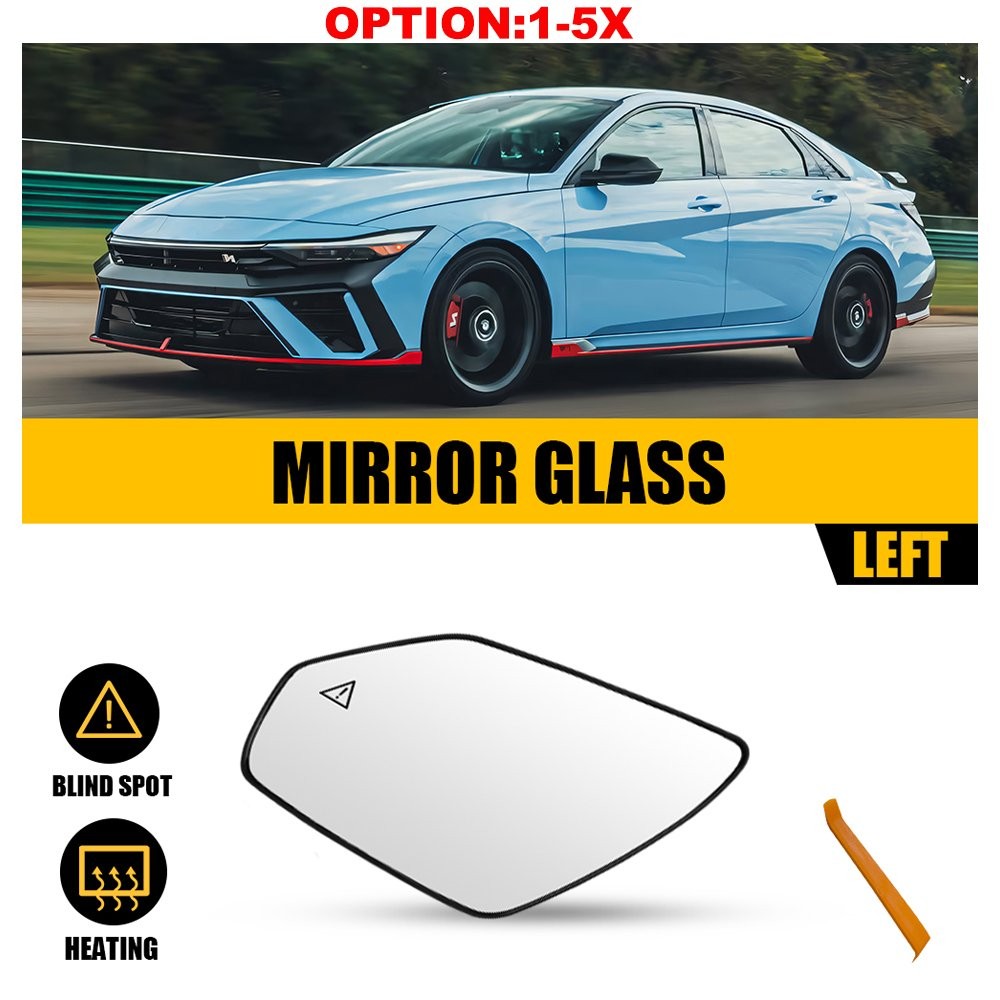 Driver Side Heated Mirror Glass w/ Blind Spot Fit Hyundai Elantra 2021-2025 1-5X