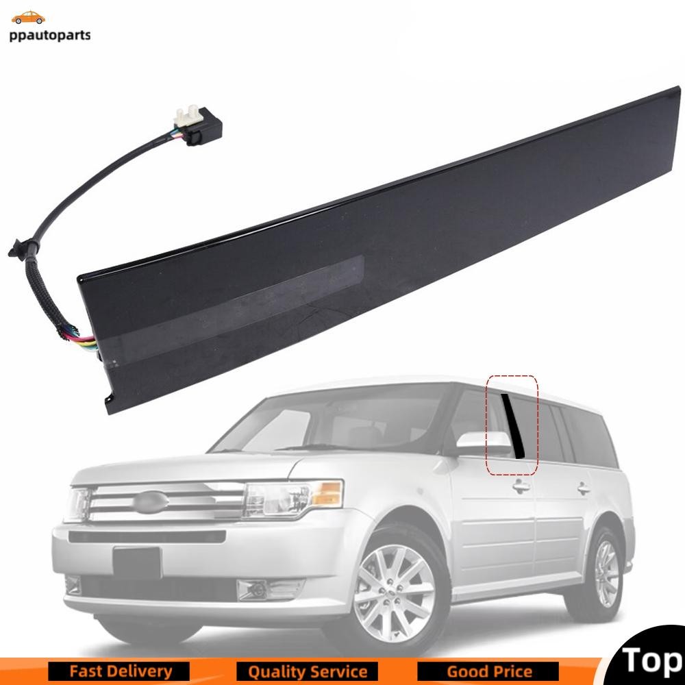 Black Illuminated Door Entry Keypad For 10–19 Ford Flex models factory-equipped