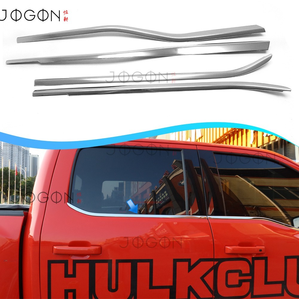 Chrome Side Window Sill Strip Covers 4-Door For Ford F-150 Raptor Lariat 2021-25