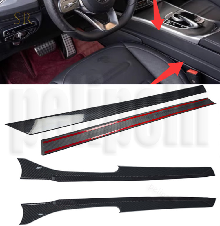 Fits Benz G W464 G500 G55 G63 AMG 2019-2024 Dry Carbon Center Console Side Trim