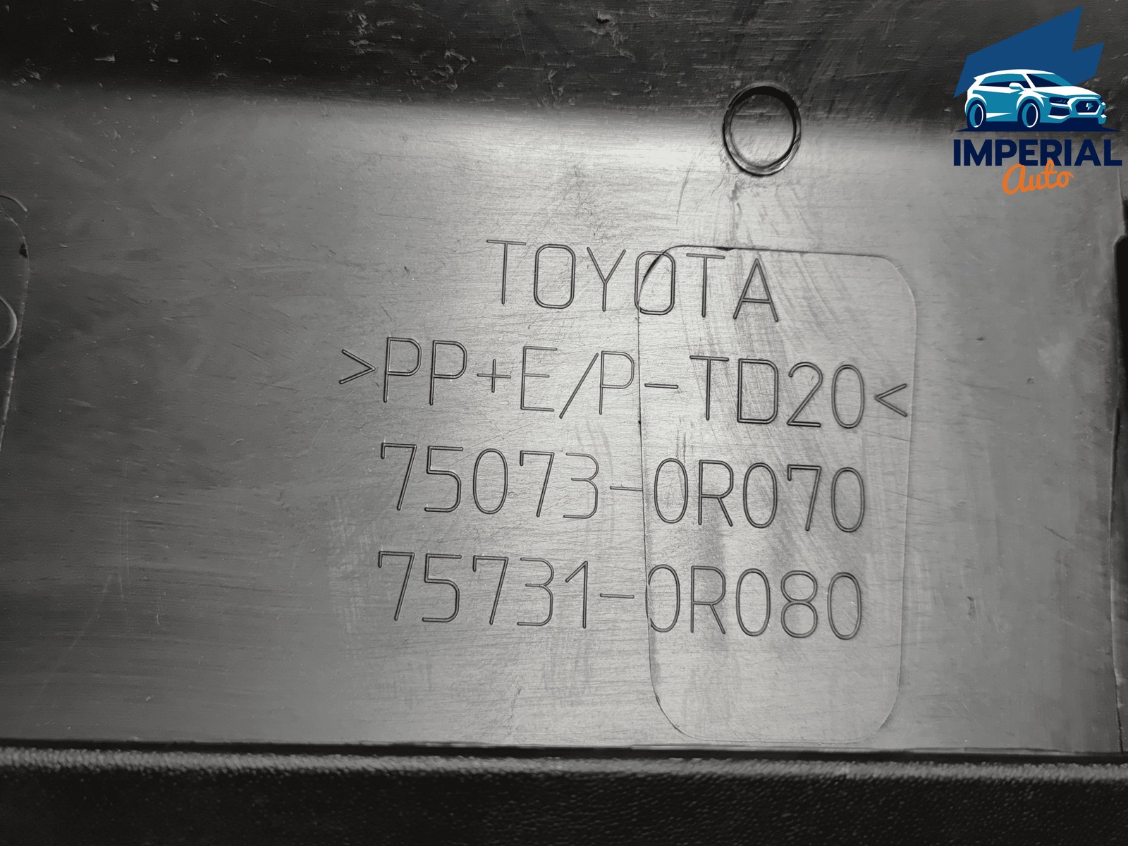 2019-2025 Toyota RAV4 Front Right Passenger Side Door Lower Molding Cover OEM