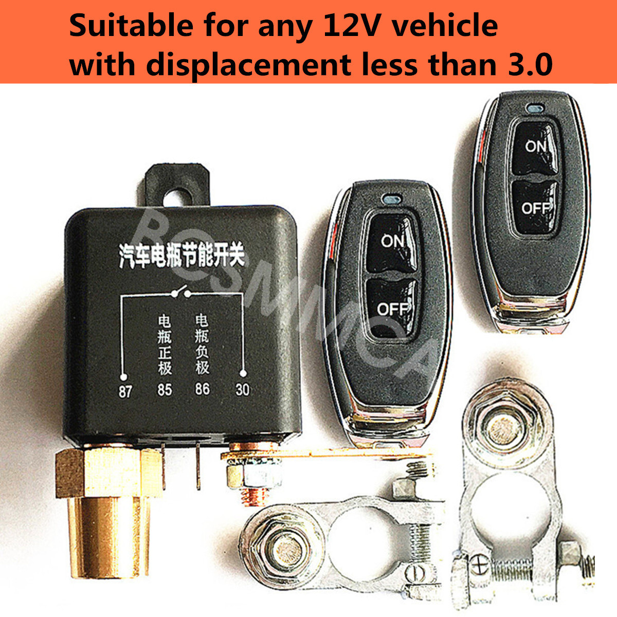 Wireless Dual Remote Car Battery Cut Off Kill Switch Master Disconnect Isolator