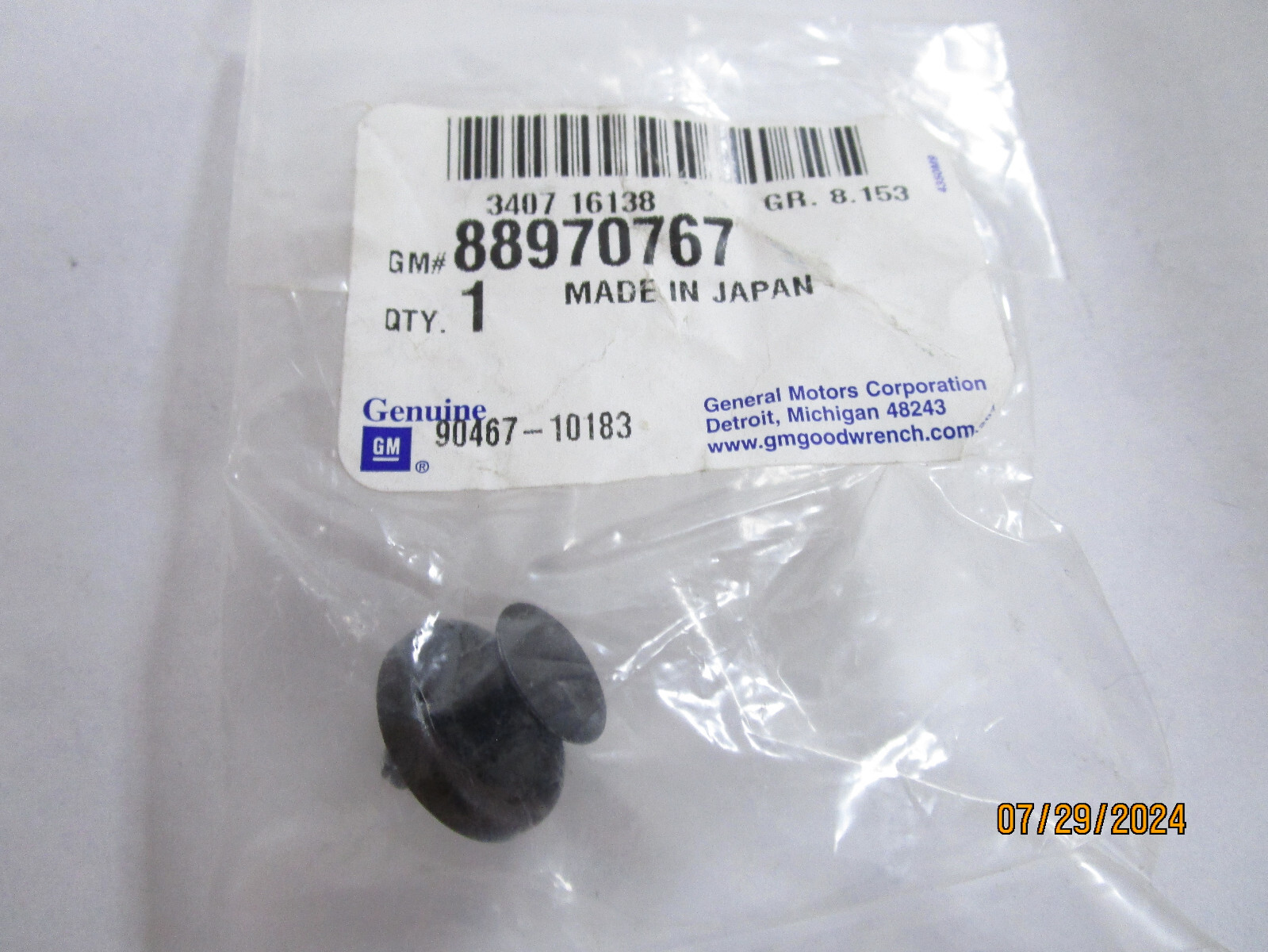 Genuine GM OEM 88970767 Front Wheelhouse Liner (Push In) Retainer