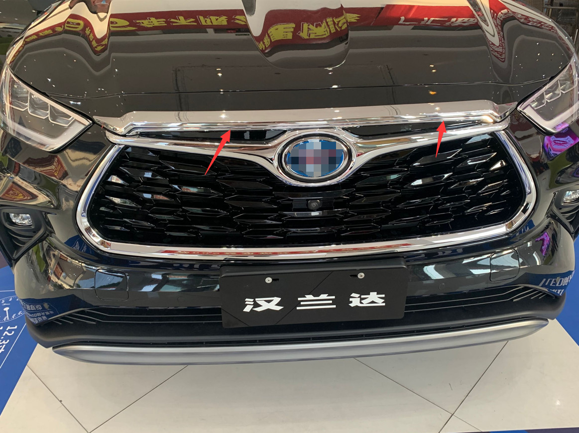 Front Hood Chrome Cover Trim For 2020-2023 Toyota Highlander Grille Garnish Lid