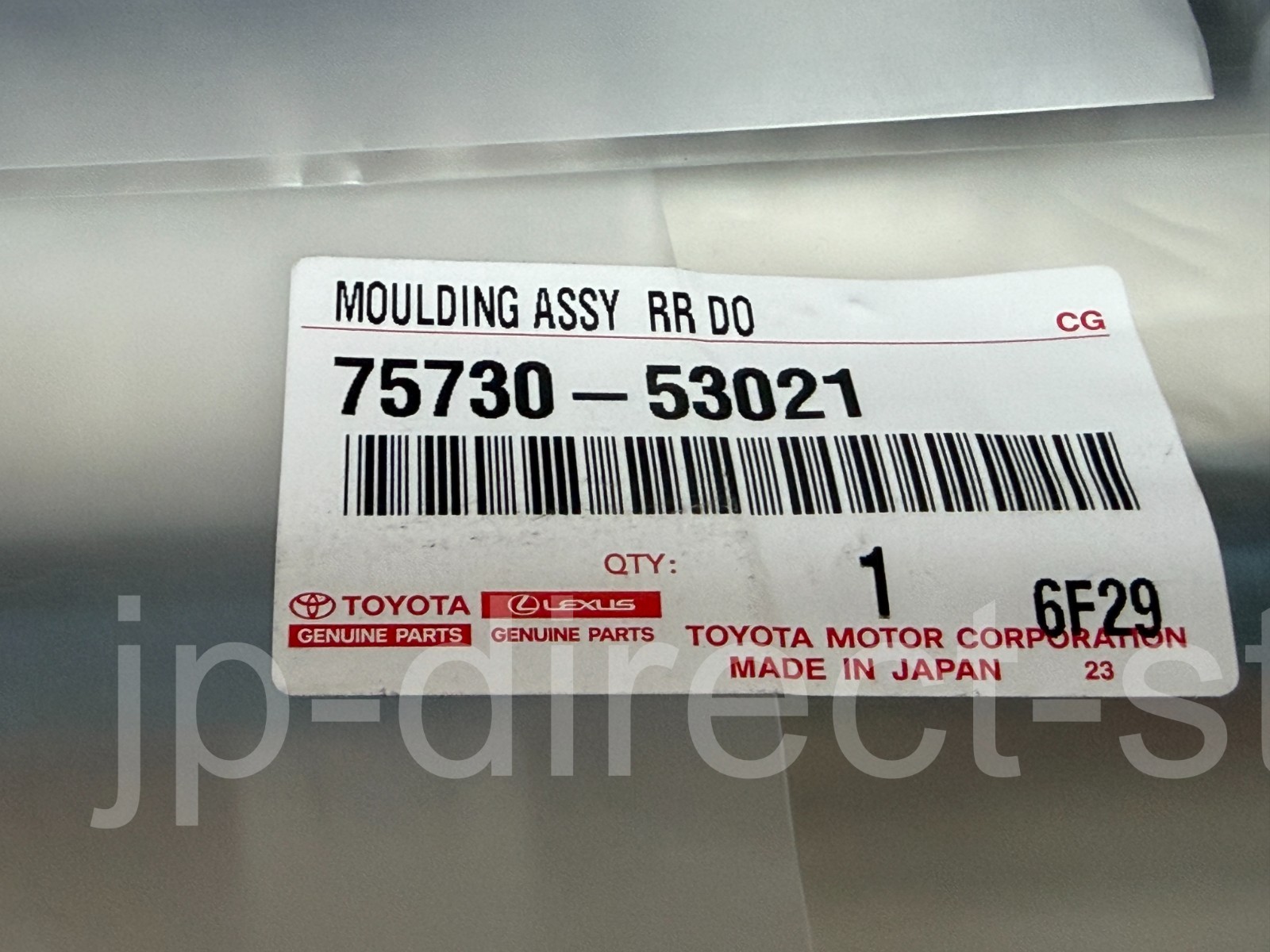 Genuine Lexus 06-14 IS250 IS350 IS-F Front Rear Window Door Belt Molding Set OEM