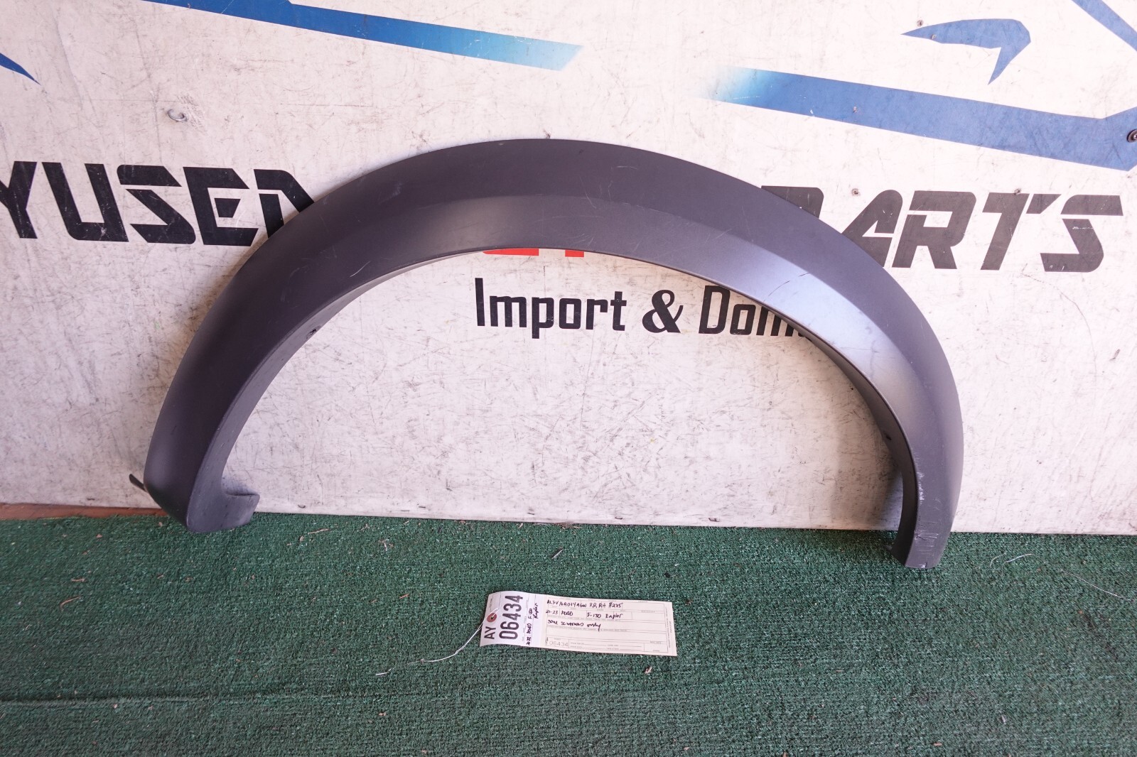2021 22 2023 FORD F150 RAPTOR RIGHT REAR WHEEL FLARE FENDER MOLDING OEM AY06434