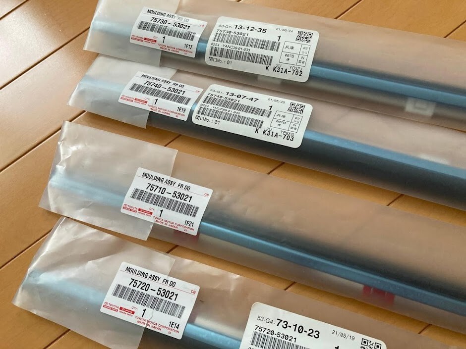 Toyota Lexus 06-14 IS250 IS350 IS-F Front Rear Window Door Belt Molding Set OEM