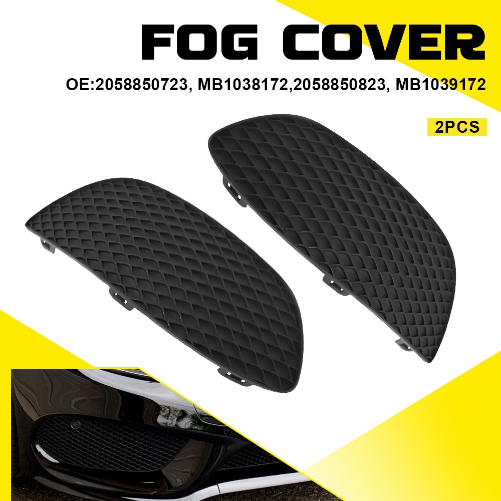 Set of 2 Fog Light Covers Front Driver & Passenger Side for MB Mercedes Pair