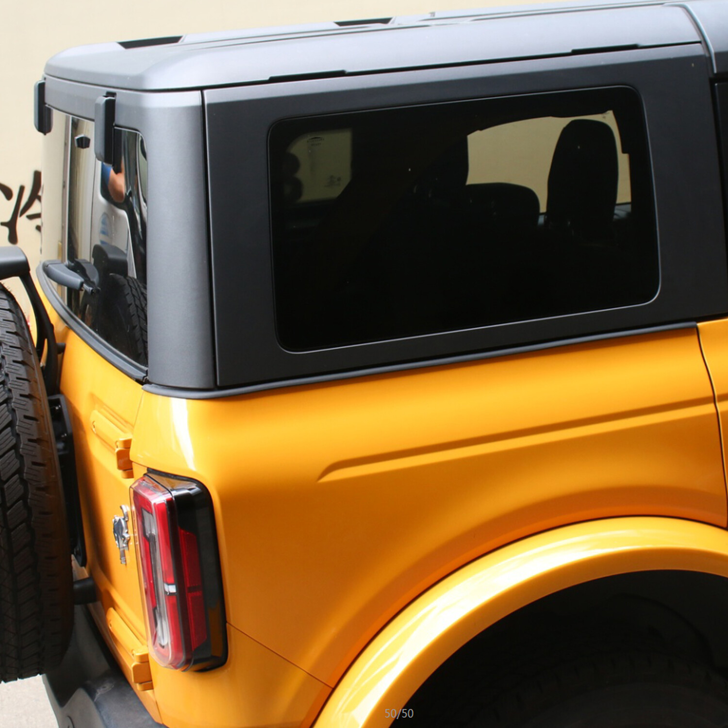 Rear Body Tub Rail Protector Armor Trim for Ford Bronco 2021+ 4 Door Accessories