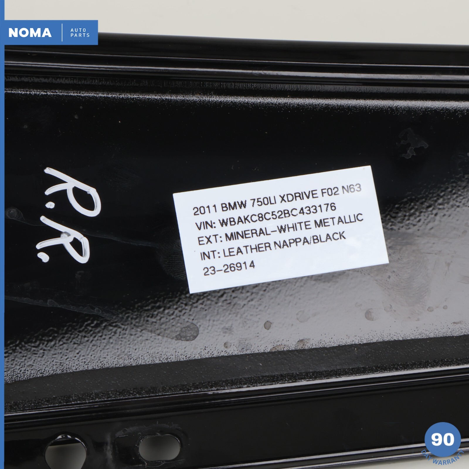 09-15 BMW 750Li F01 F02 Rear Right Side B Pillar Door Cover Moulding Black OEM